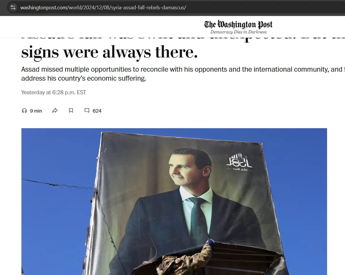 Асад: отвергнутые сделки и падение режима