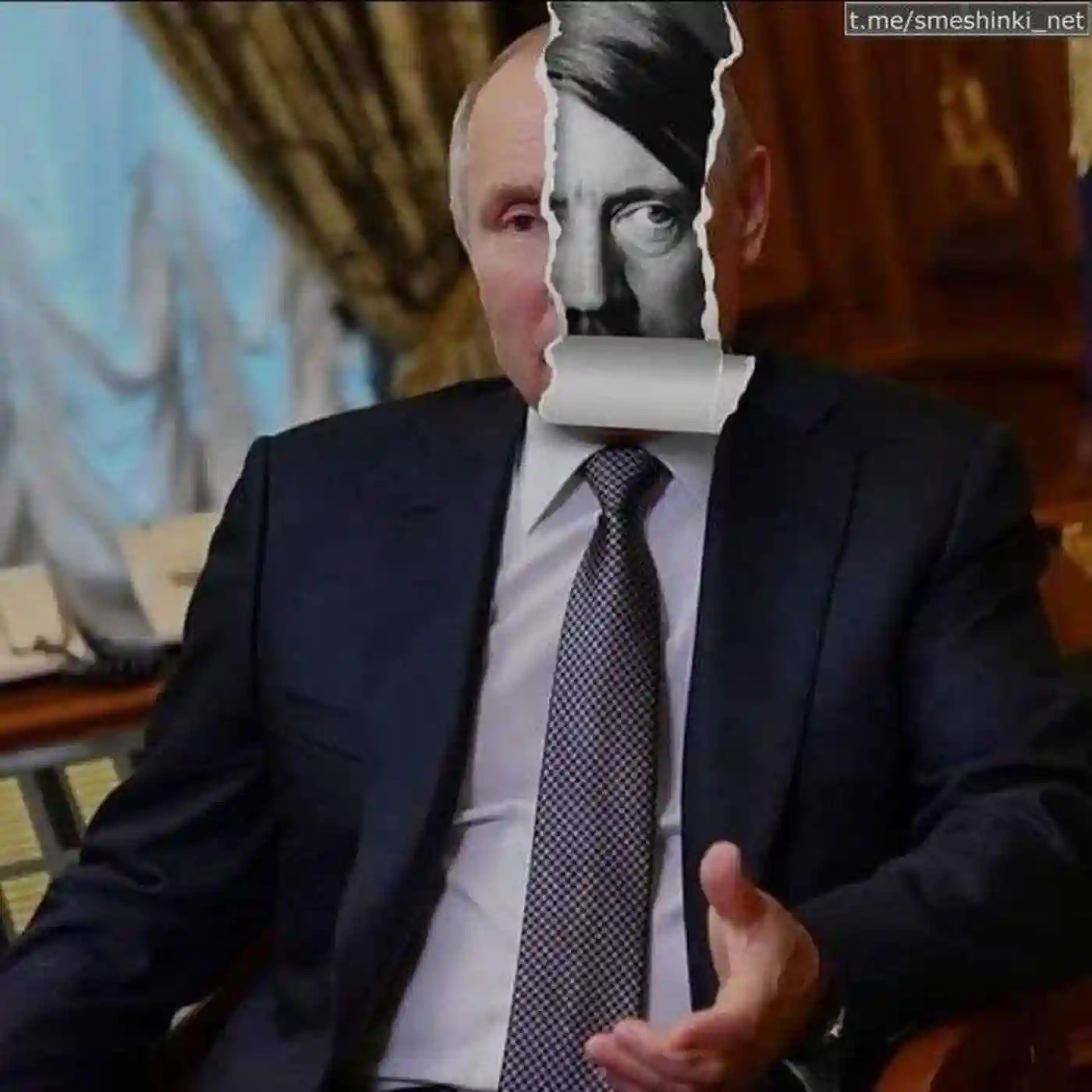 Русские и немцы