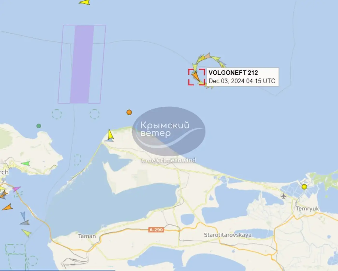 Танкеры 'Волгонефть': загадка крушения в Керченском проливе