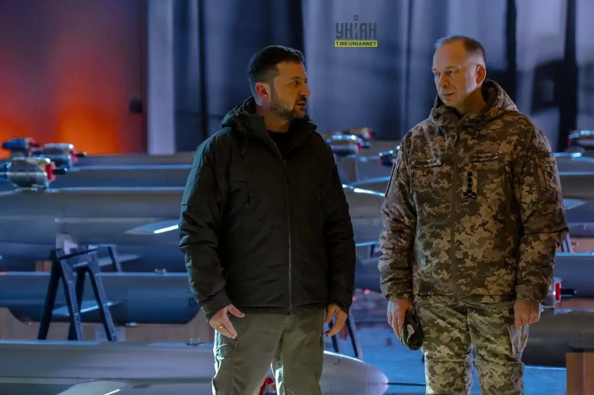 Новая ракета-дрон "Пекло"