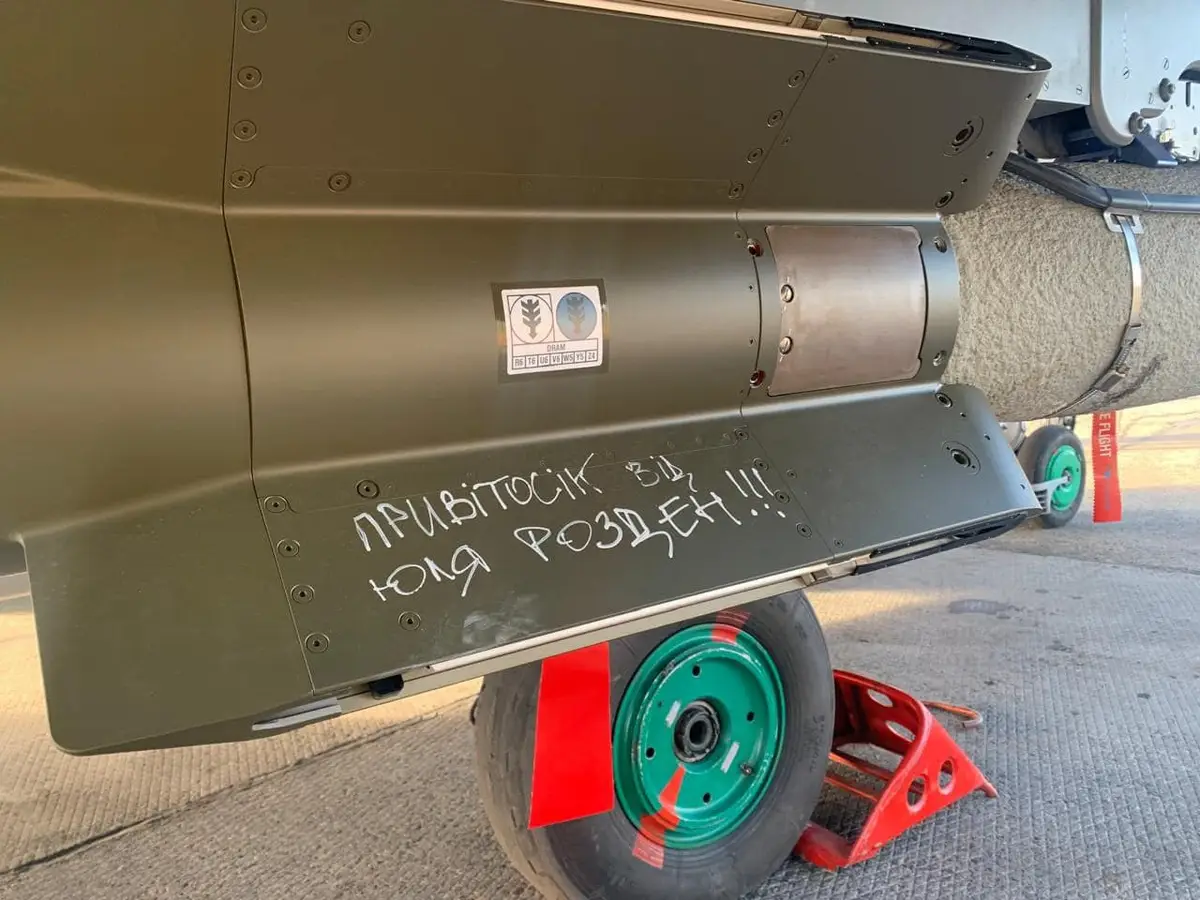 французская 250-килограммовая бомба AASM-250 Hammer с GPS-наведением