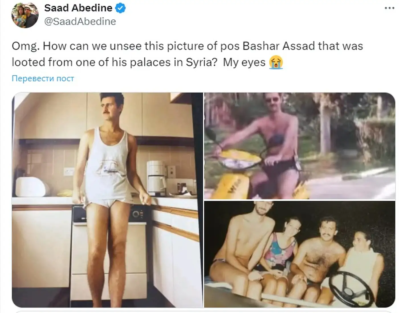 Россия и Асад: цена военных баз