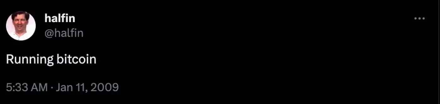 Легендарному твиту Хэла Финни исполнилось 15 лет.