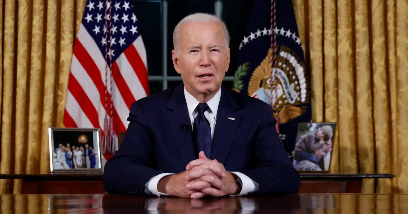 Утренний обзор 14.01.2025