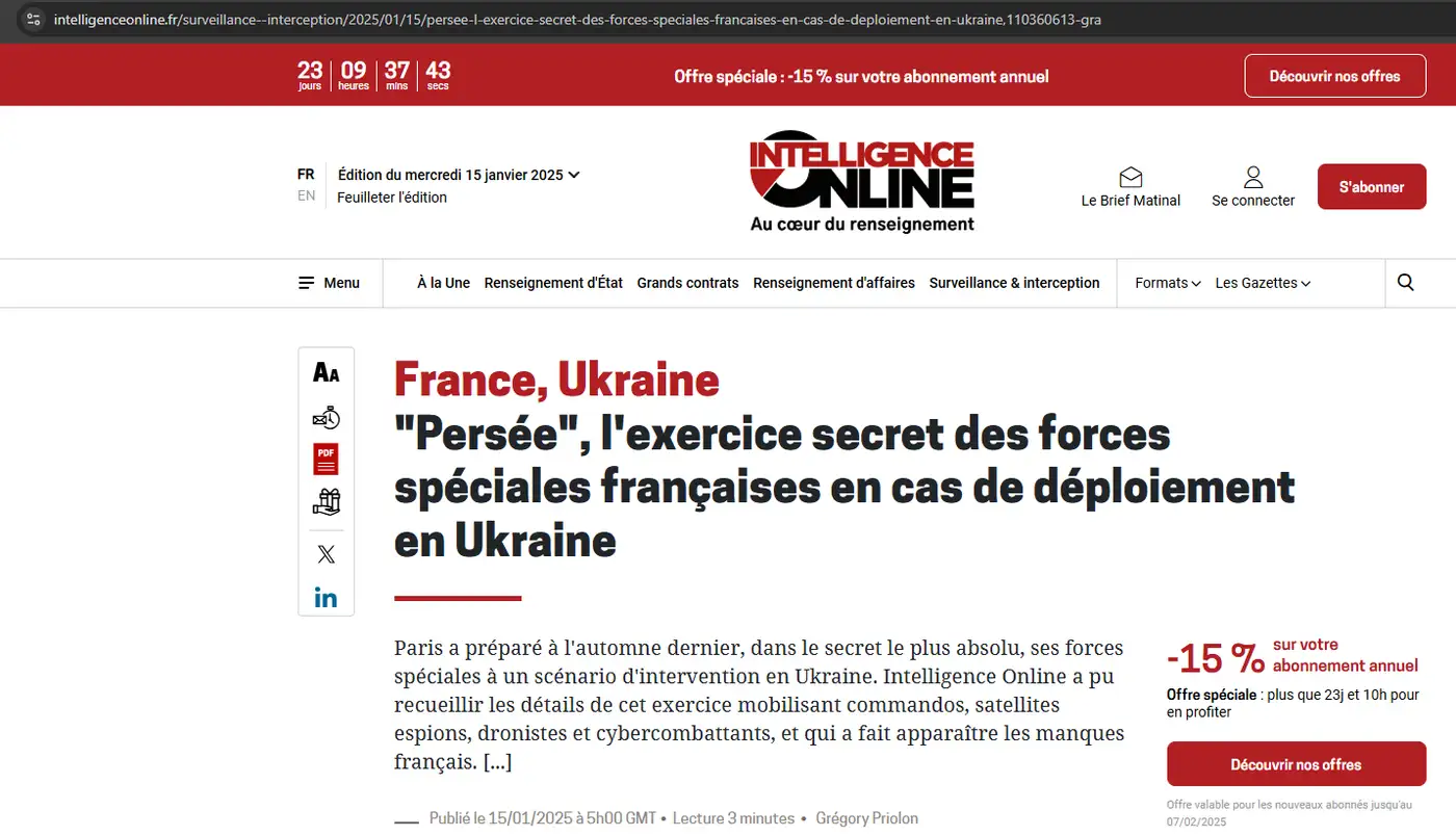 Франция отрабатывает сценарий интервенции в Украину