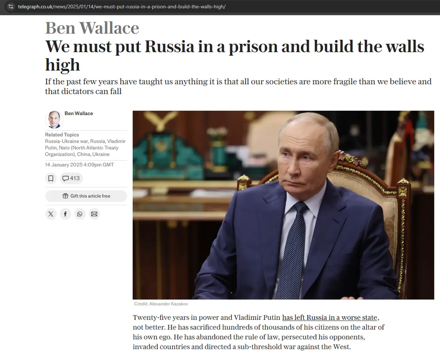 Россия - самая истеричная страна в мире