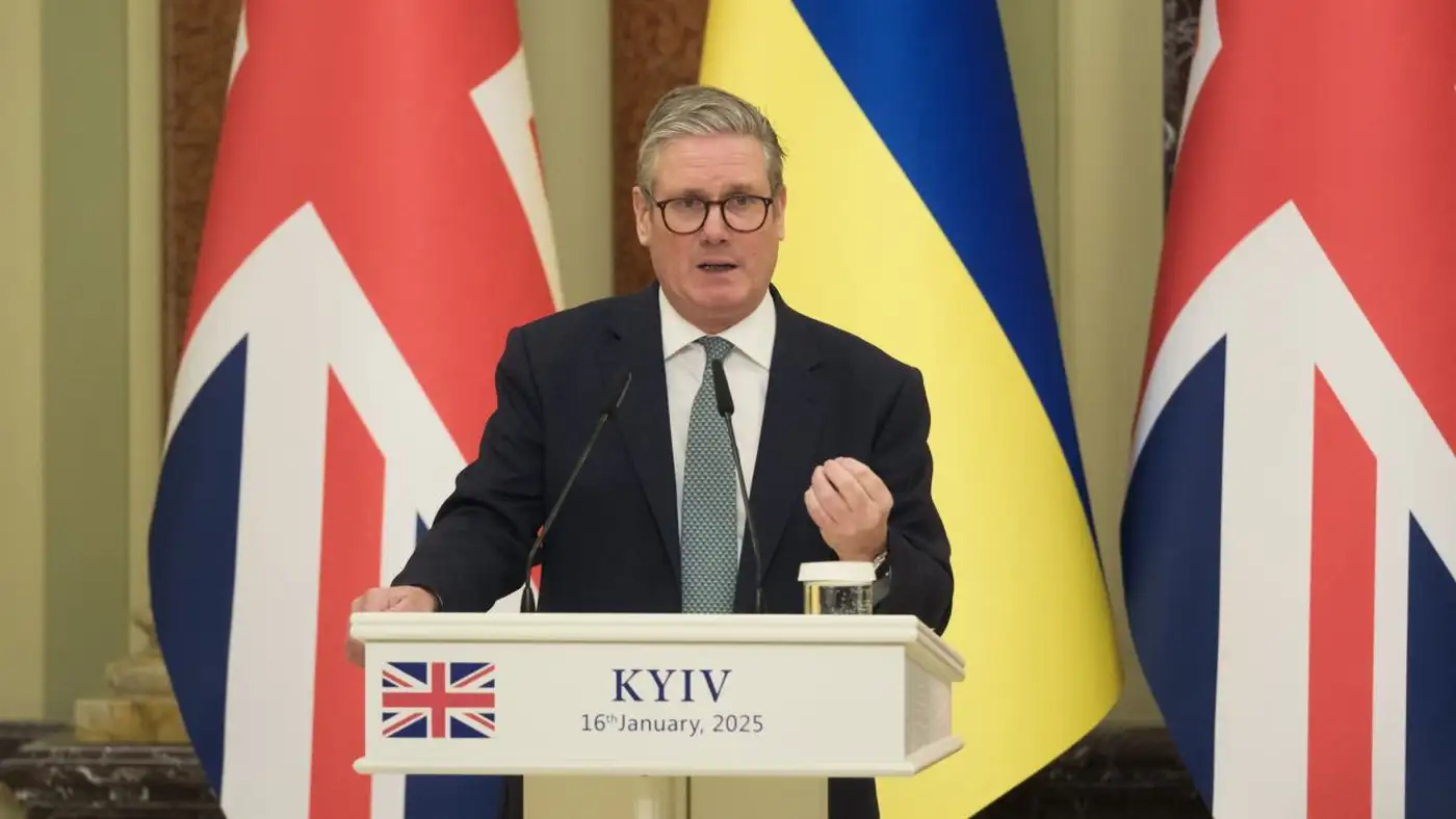 Утренний обзор 17.0.2025