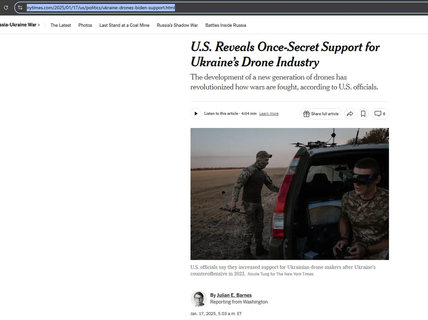 Дроны Украины: тайные инвестиции США