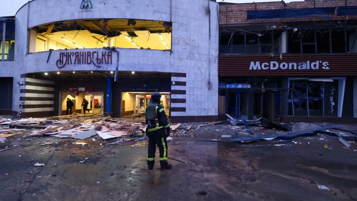 Киев, Макдоналдс и Трамп