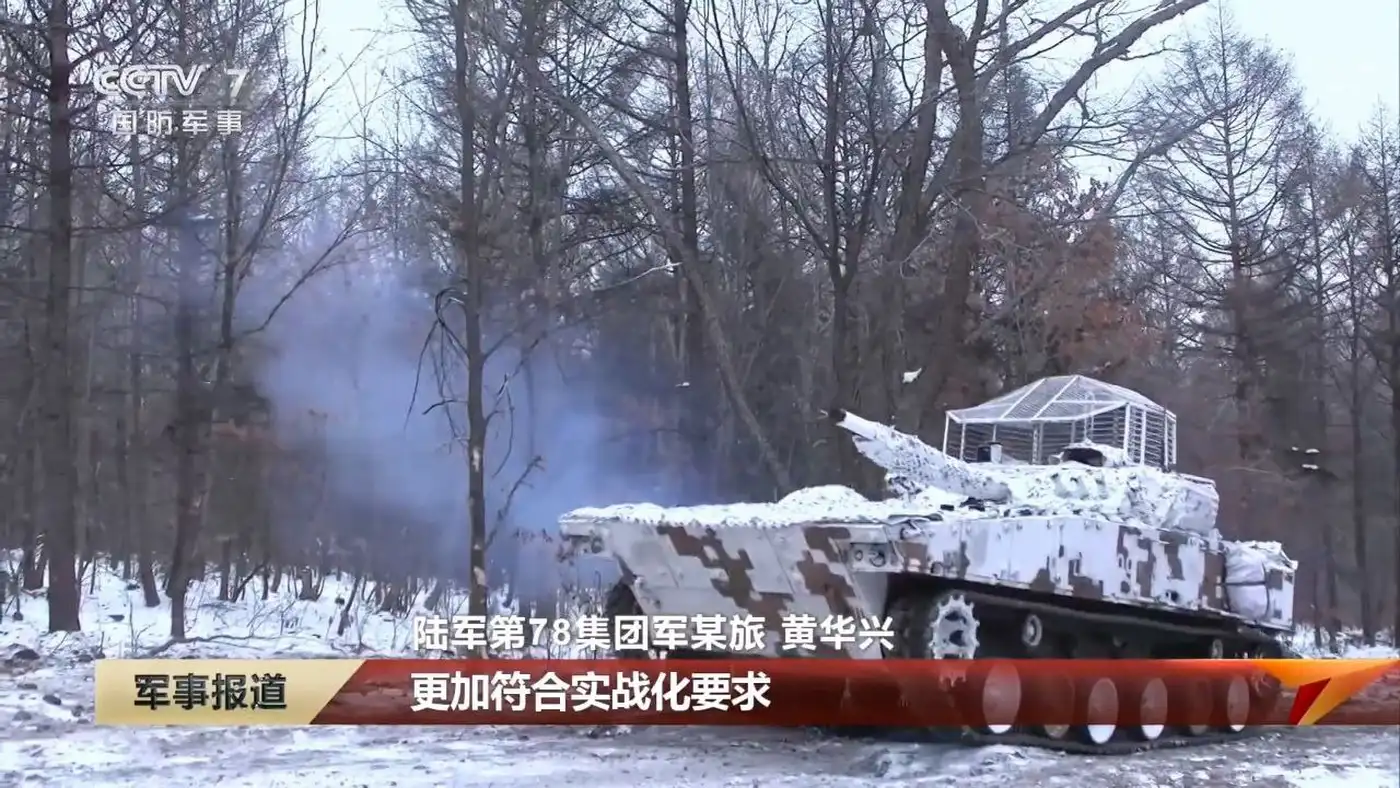 Китайские танки обзавелись своими “мангалами” 1 1 363