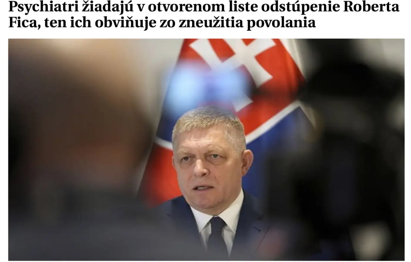 У гадкого Фицо, премьера Словакии начались проблемы