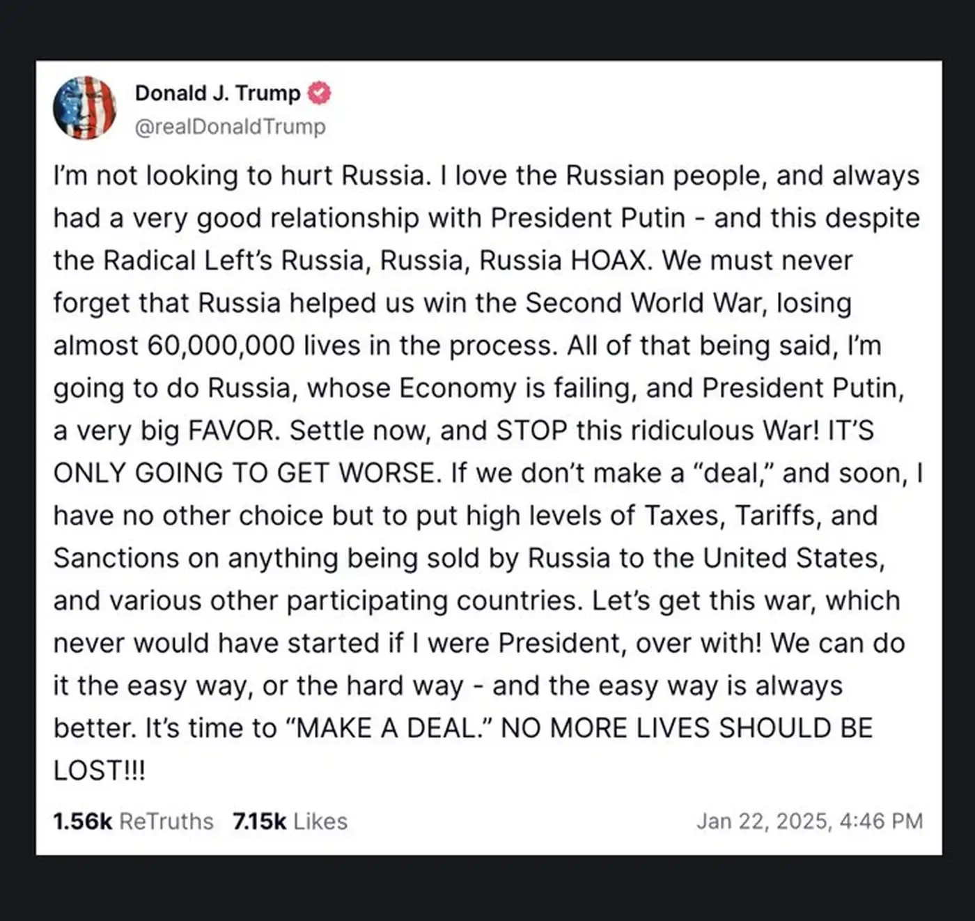 Трамп и сделка по Украине: начало игры