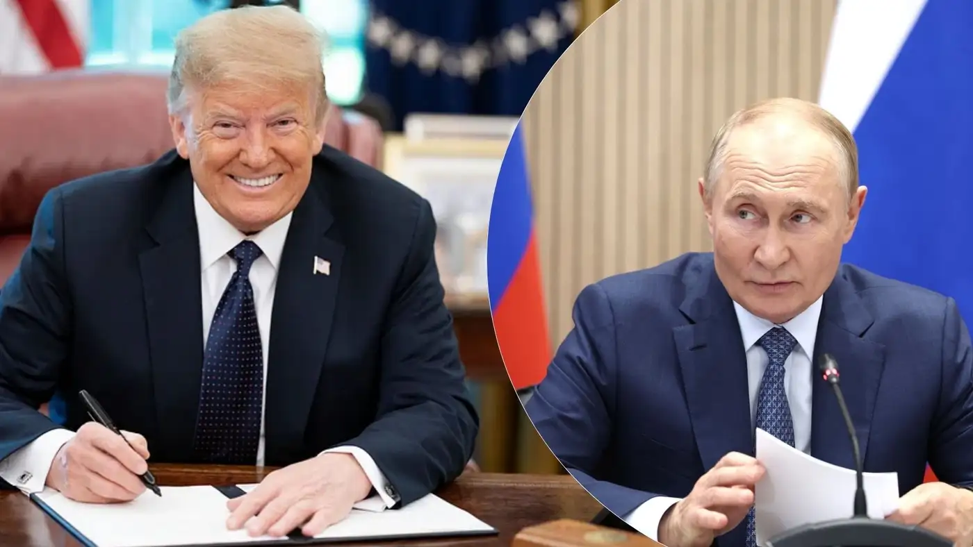 Утренний обзор 23.01.2025