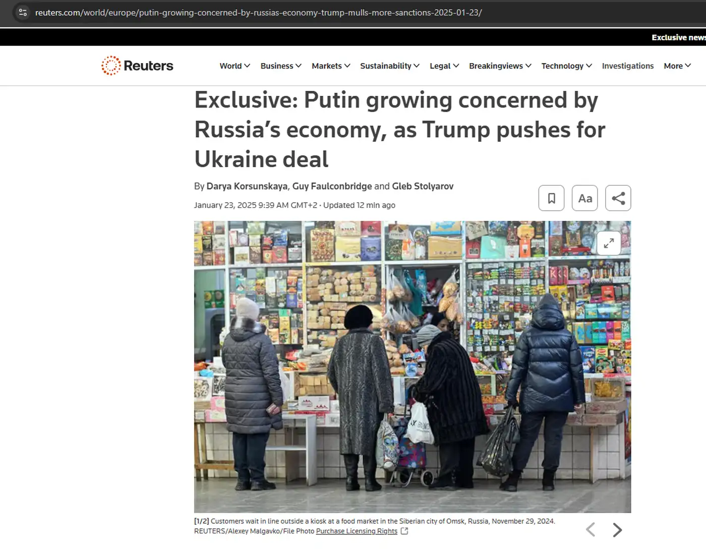 Как внутренние проблемы меняют курс Кремля