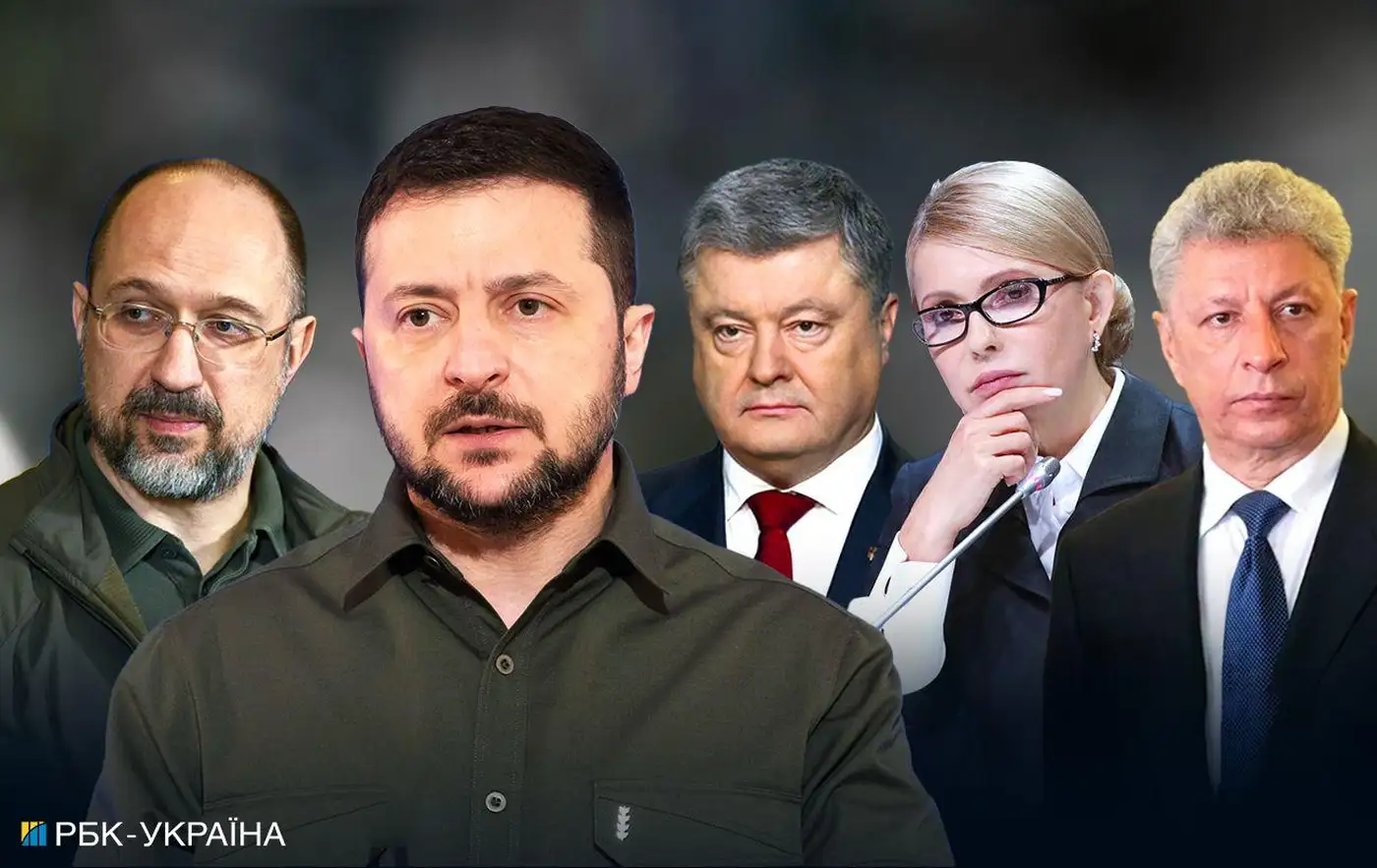 Заморозка означает выборы в Украине