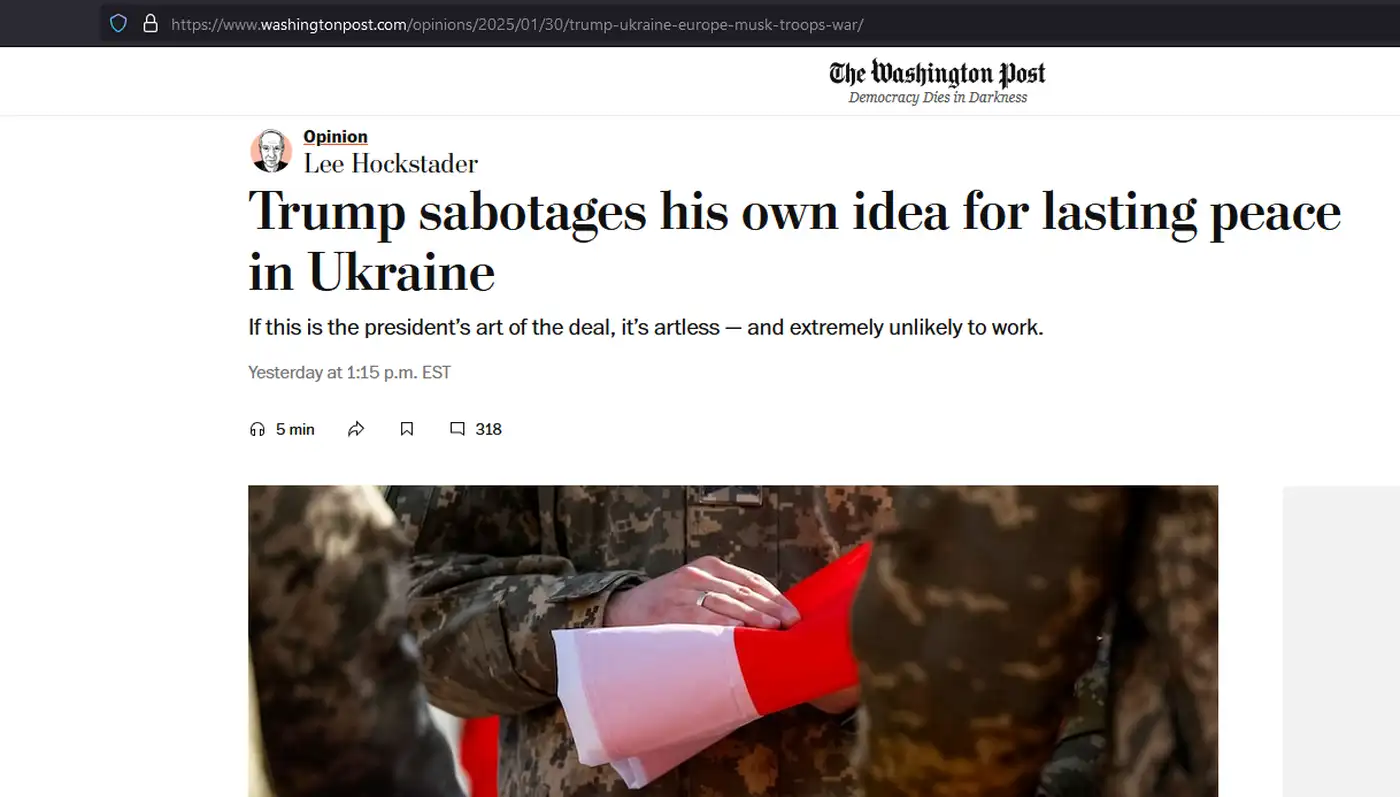 WP: Трамп, Европа и Украина – игра в одни ворота