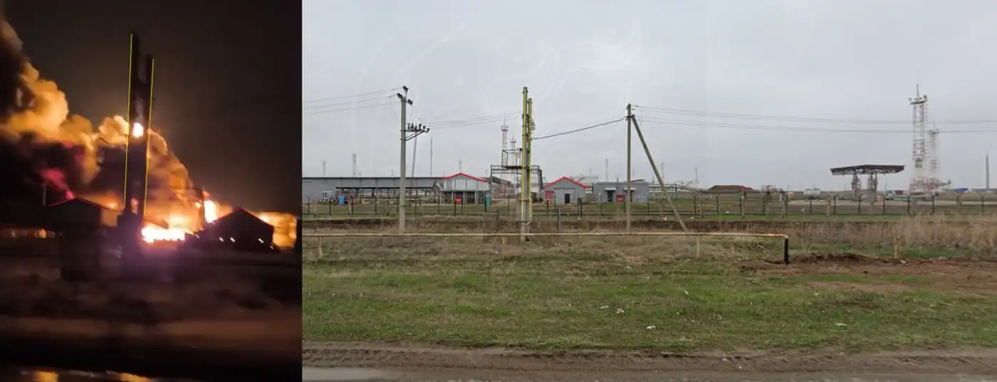 Атака дронов на нефтебазу в городе Энгельс Саратовской области