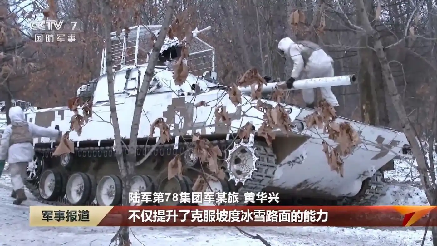 Китайские танки обзавелись своими “мангалами” 3 3 75