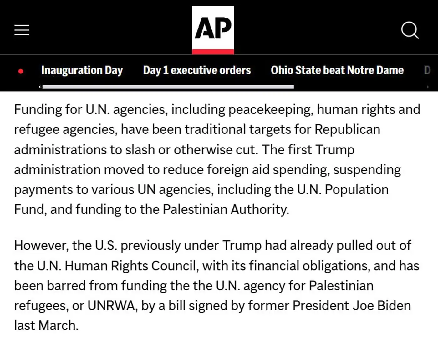 Приостановка помощи: что с Украиной?