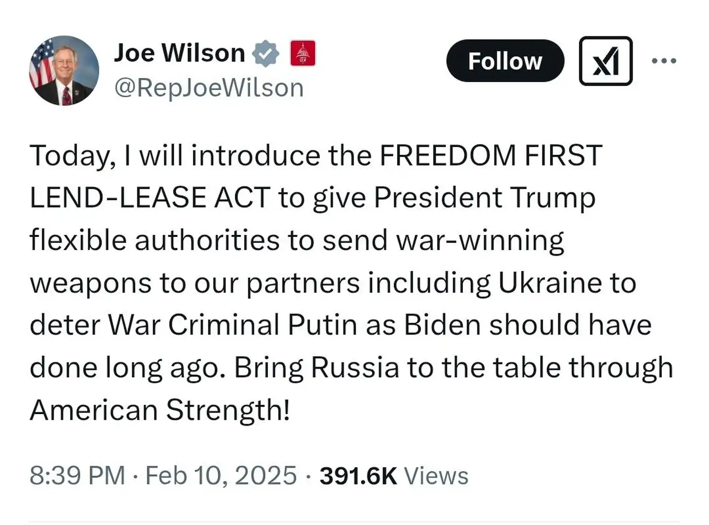 Ленд-лиз для Украины: политическая игра или реальная перспектива?