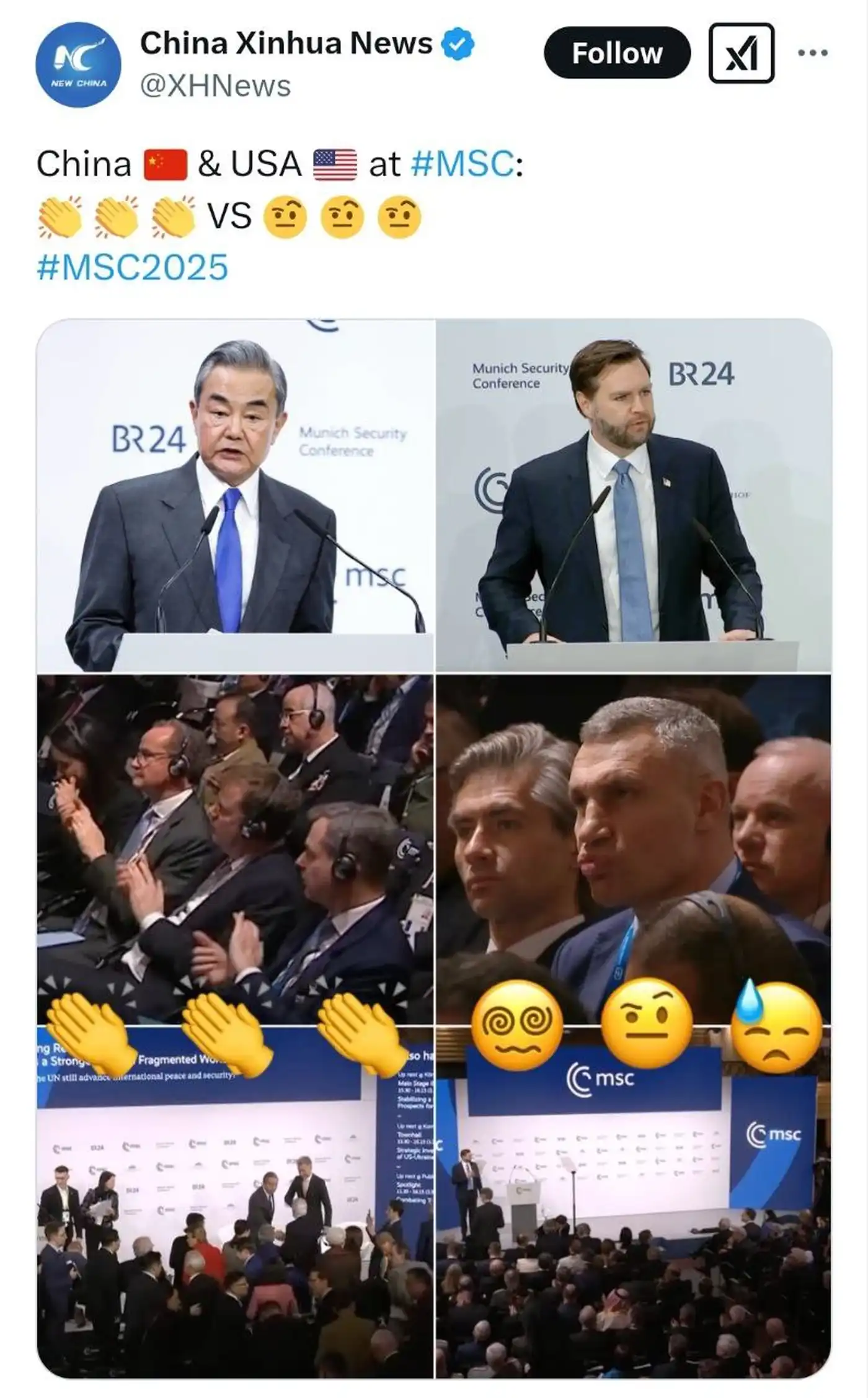 Синьхуа и Мюнхен: Китай заполняет вакуум?