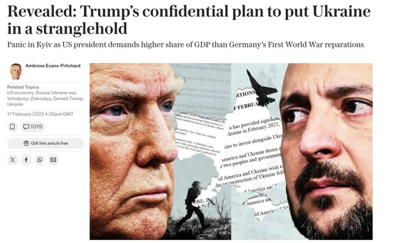 Экономическое соглашение США с Украиной сравнивают с репарациями Германии после Версаля