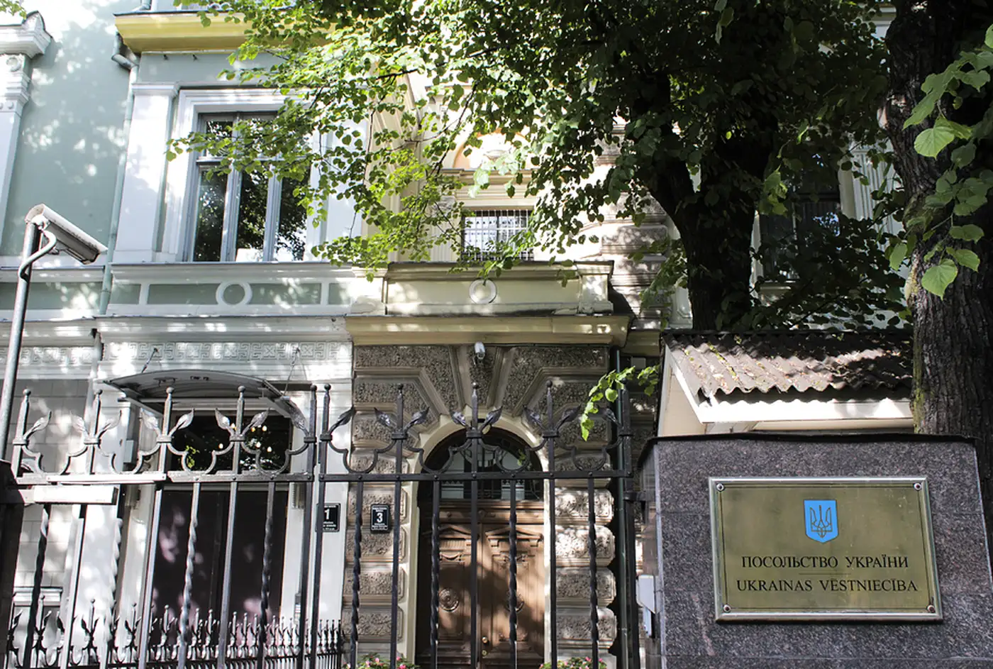 Утренний обзор 02.02.2025