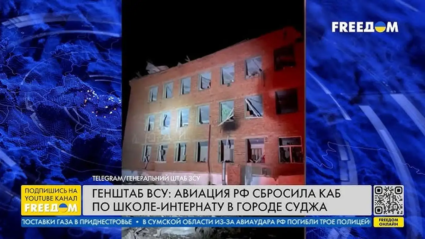 Суджа: когда правда становится угрозой