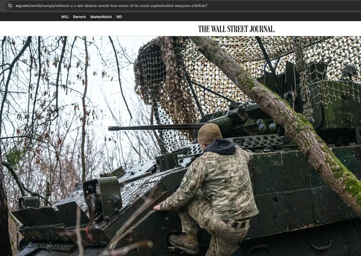 Украина без американской помощи: последствия и перспективы