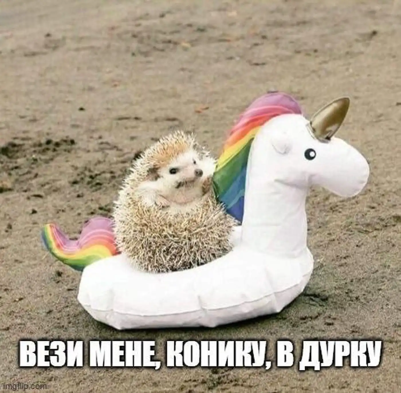 ООН: генератор политической бутафории