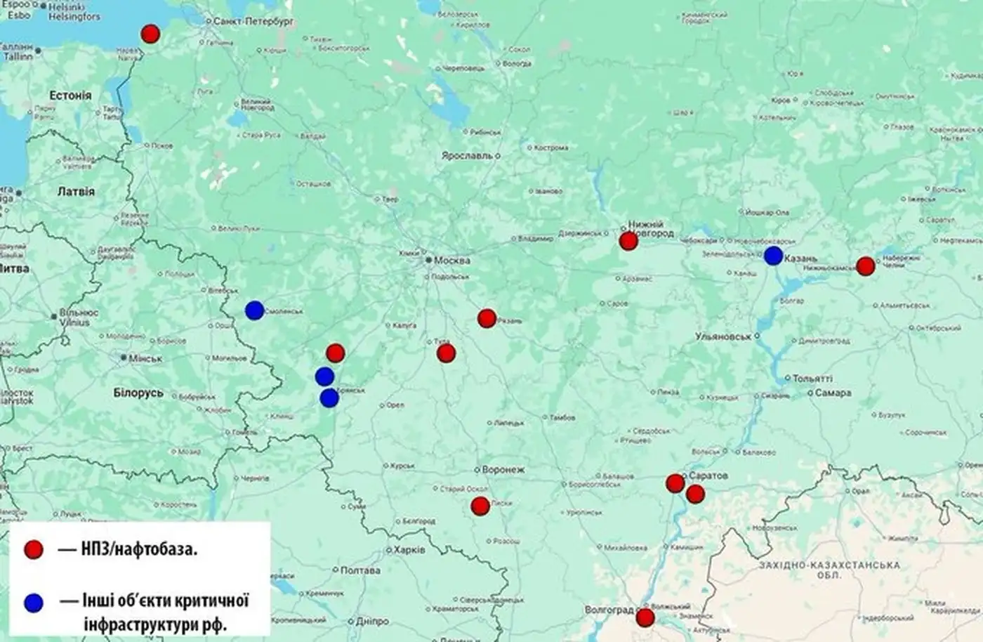 Битва логистик: удары по промышленности РФ