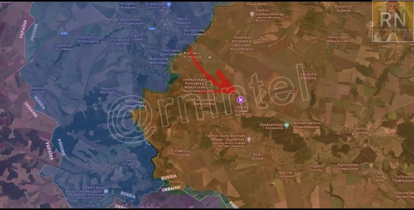 Наступление ВСУ в Курской области 06.02.2025