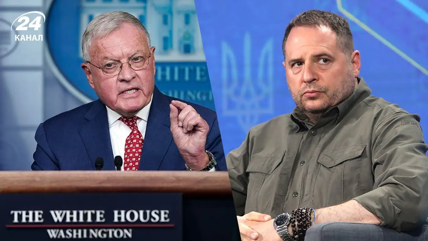 Зеленский испортил Ермаку праздник