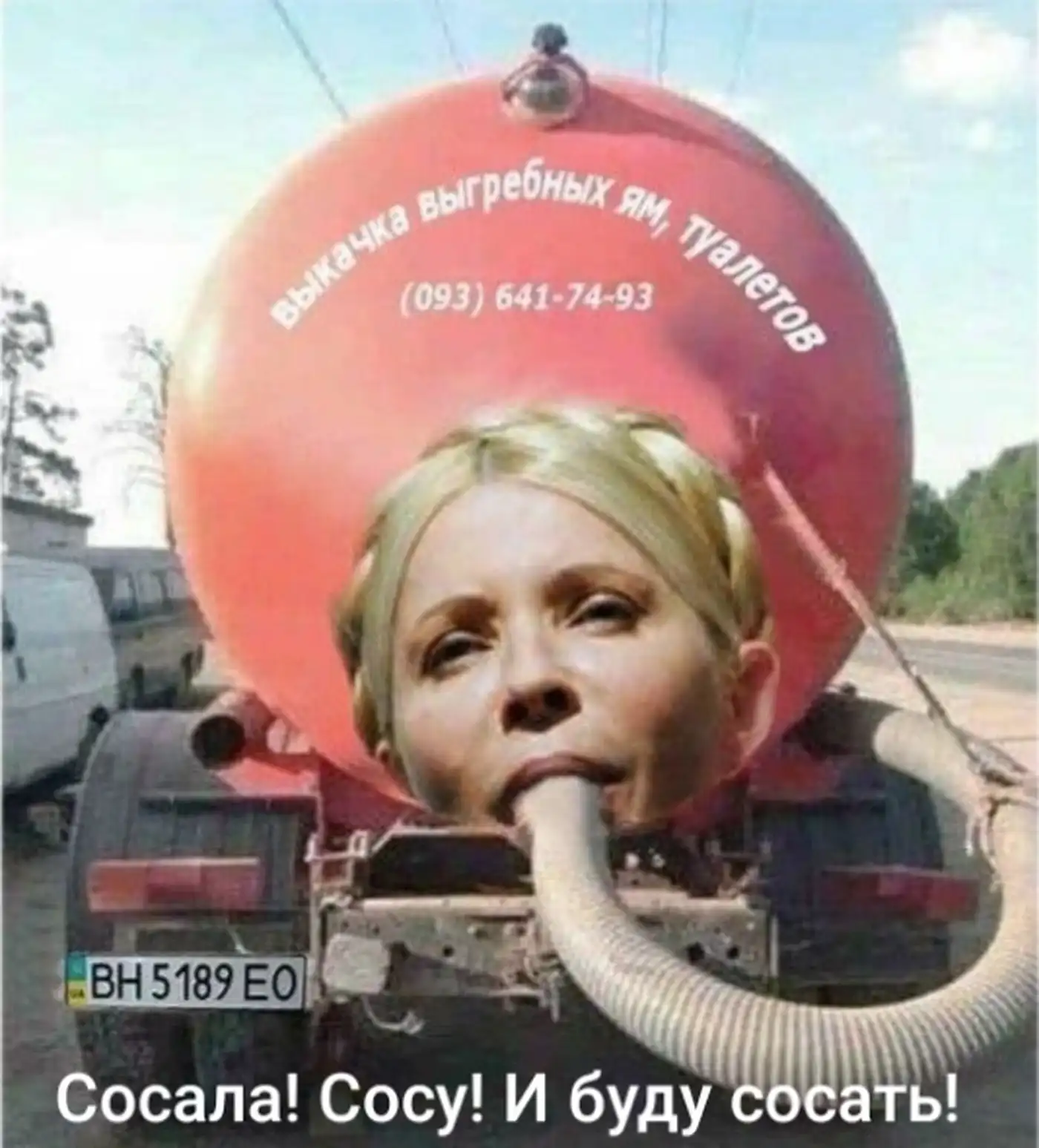 Потеряет ли Украина независимость? Реалистичный прогноз