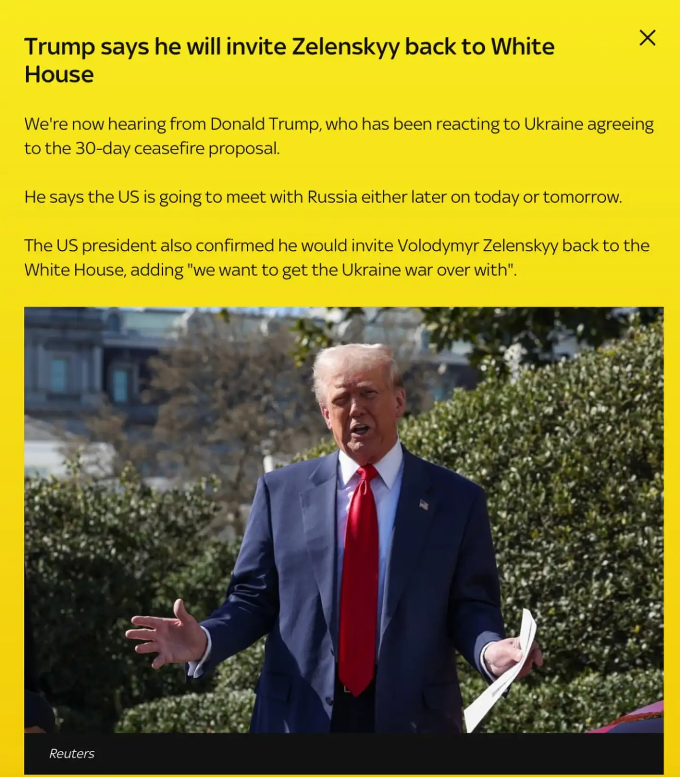 Заморозка как неизбежность: первый шаг сделан