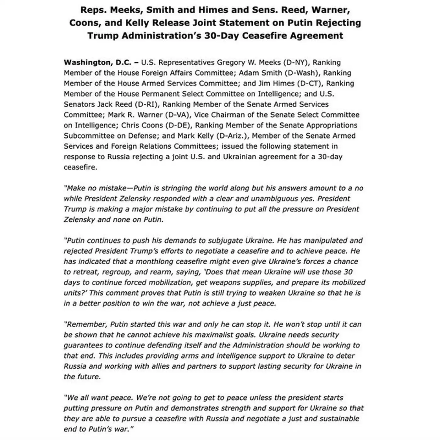 Голос разума