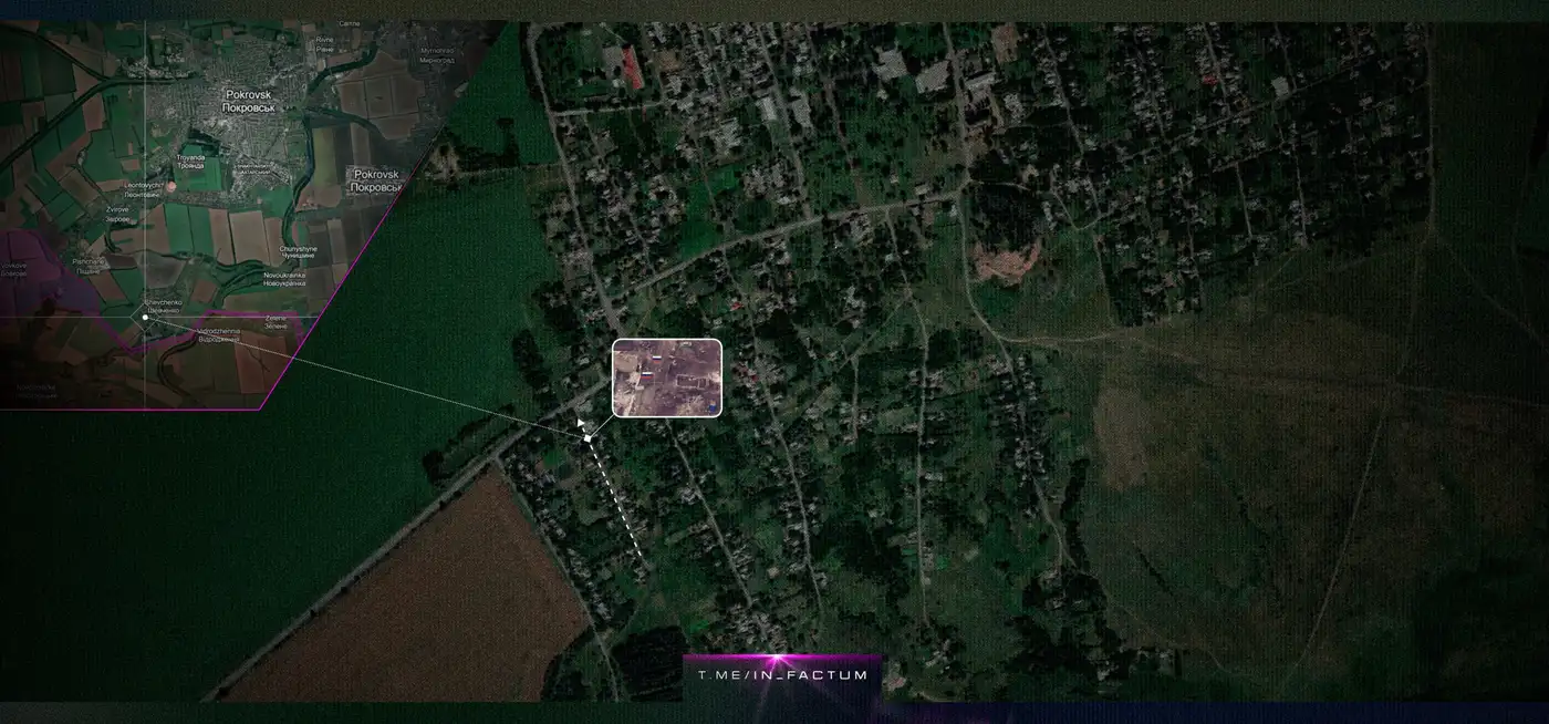 Третий лишний