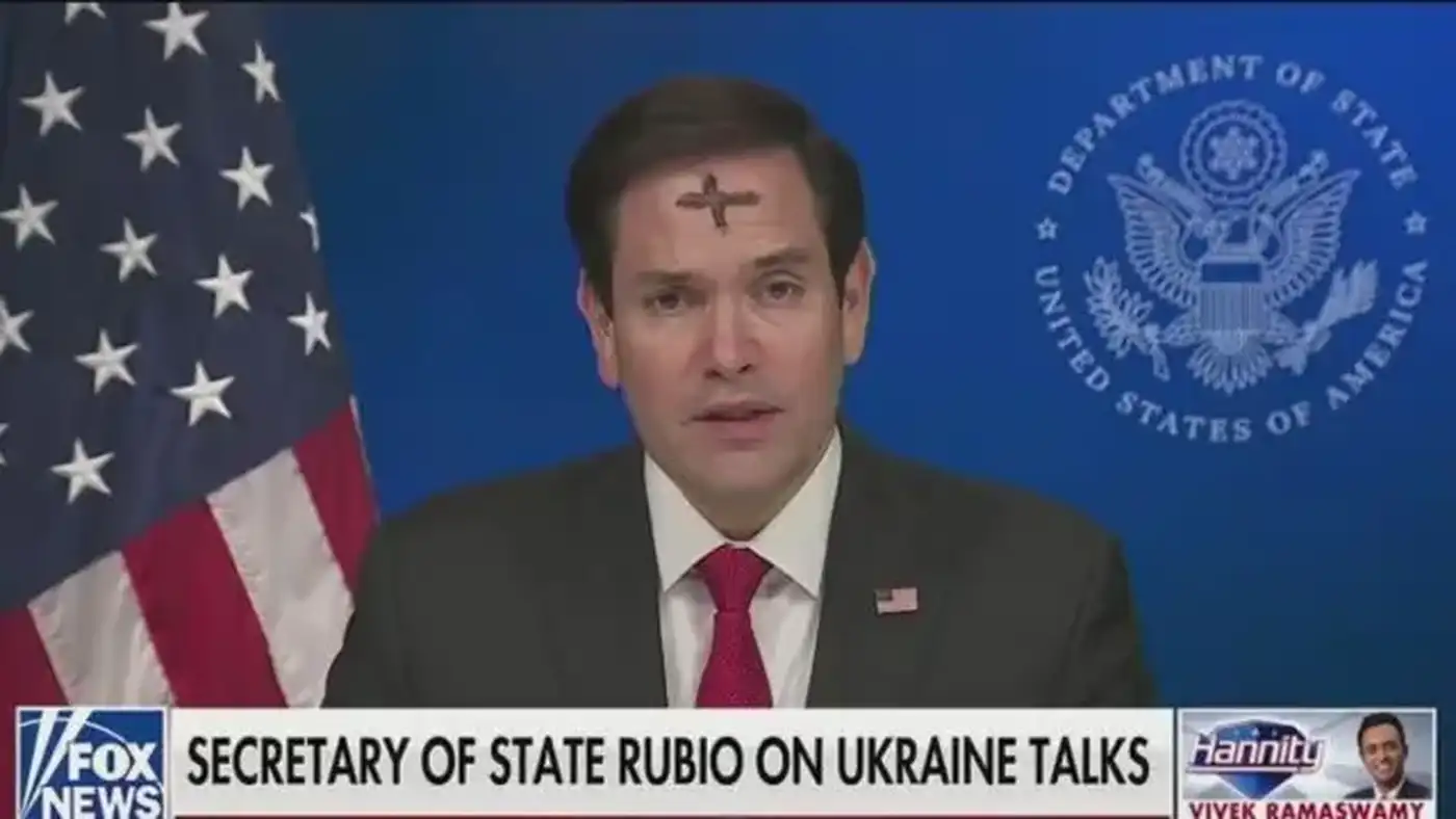 План Бесконечность