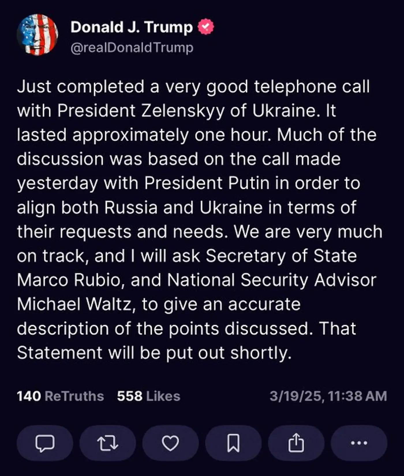 Звонок Трампа Зеленскому 19.03.2025