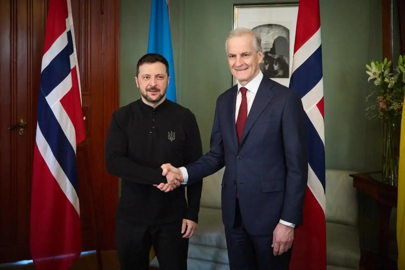 Суверенный фонд Норвегии