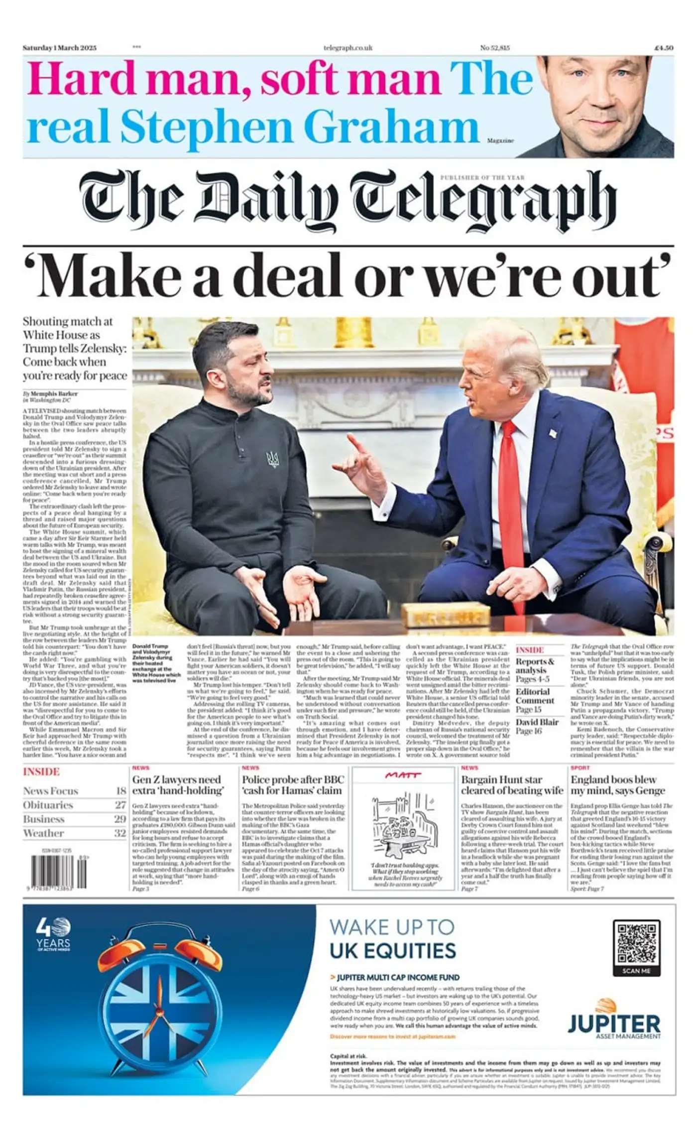 Трамп: союз с Путиным очевиден