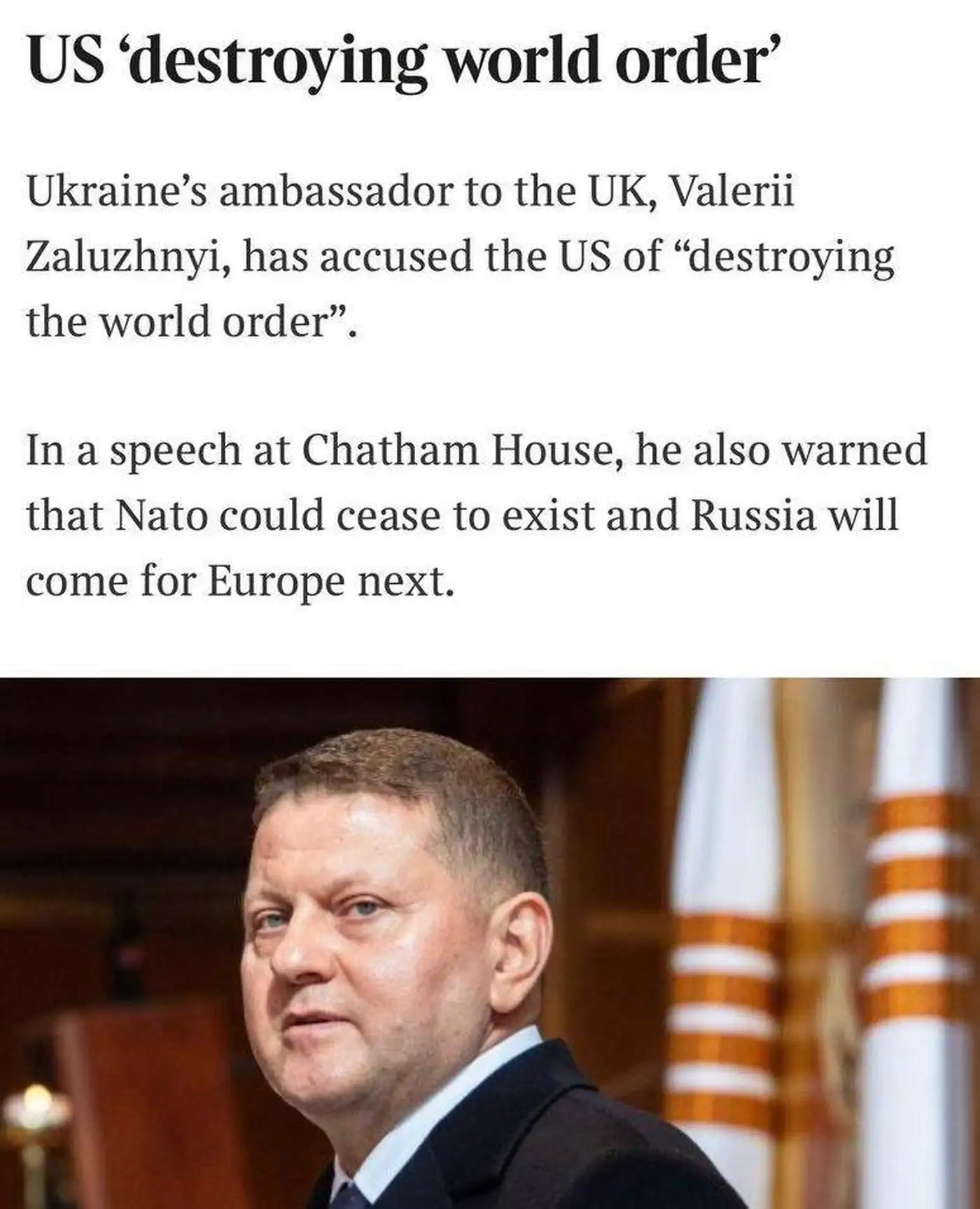 Важный апдейт 06.03.2025