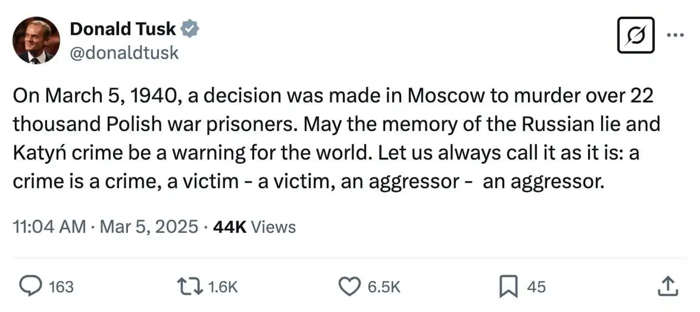 Катынская резня