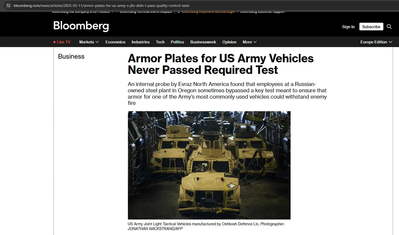 Броня, которая треснула: как российский металл подставил армию США