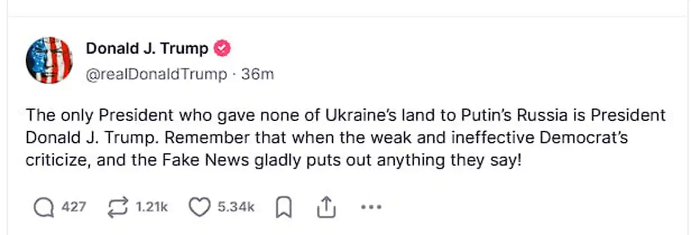 Трамп и «фактор Зеленского»: как «политический титан» стал заложником войны 2 2 6