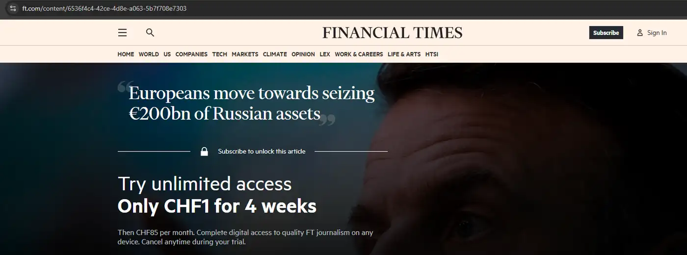 ЕС обсуждает конфискацию замороженных активов России: что изменилось?