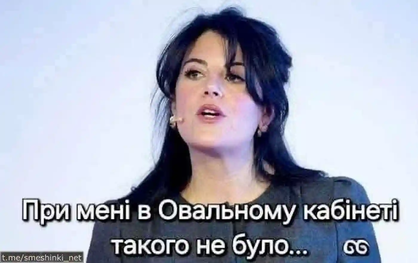 Трамп и «фактор Зеленского»: как «политический титан» стал заложником войны