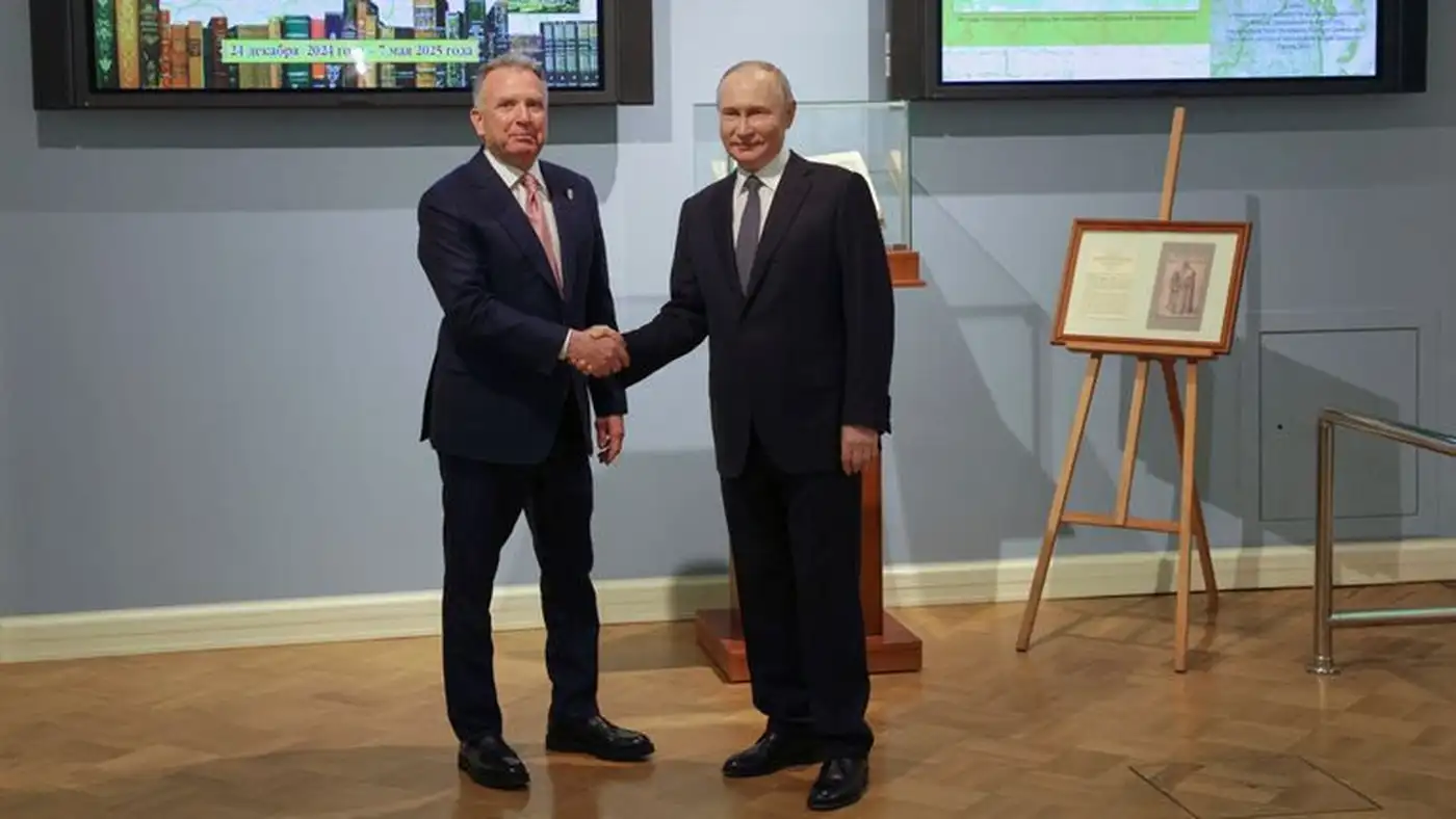 Вечерний апдейт 11.04.2025