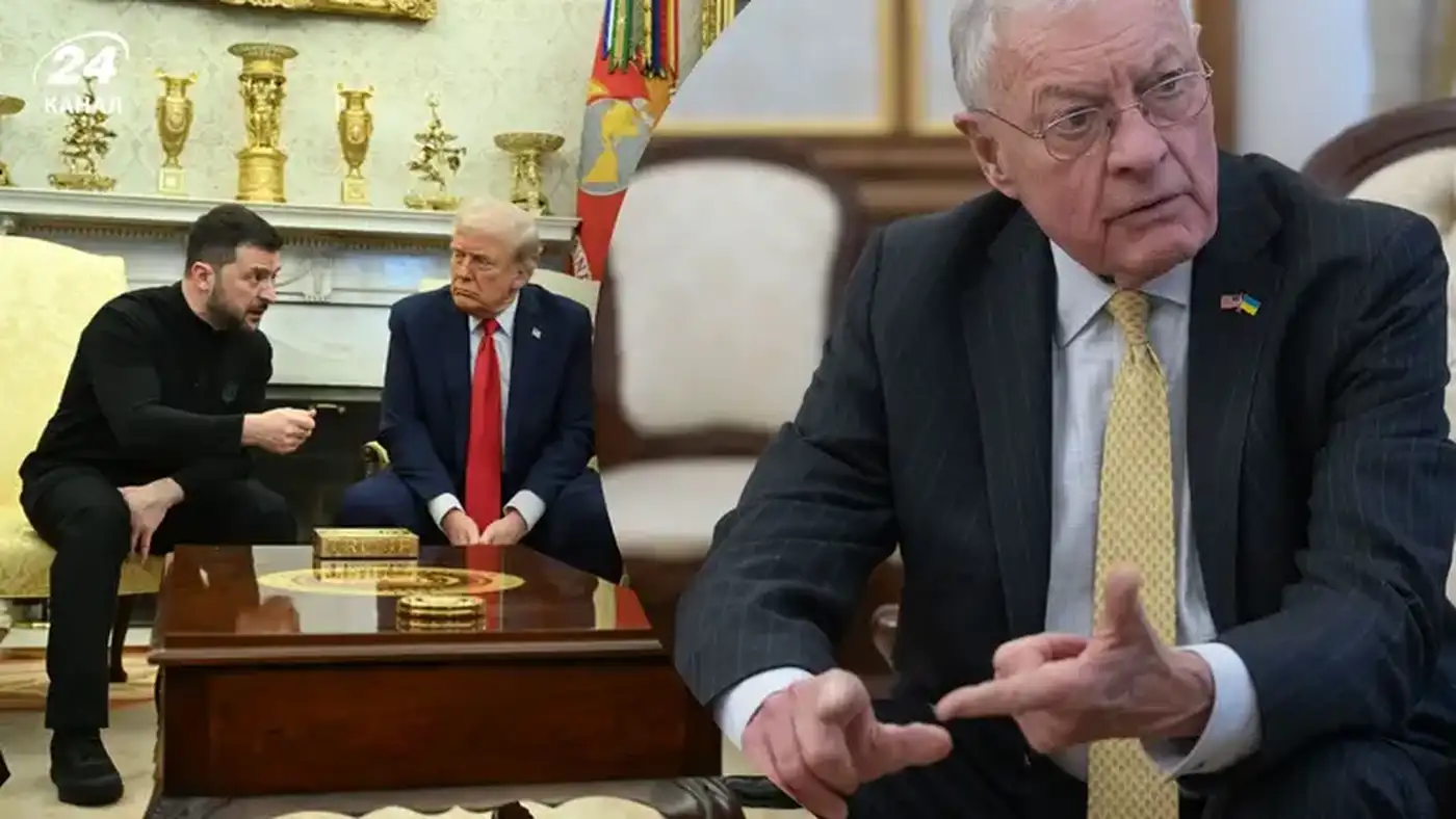 Геология доверия