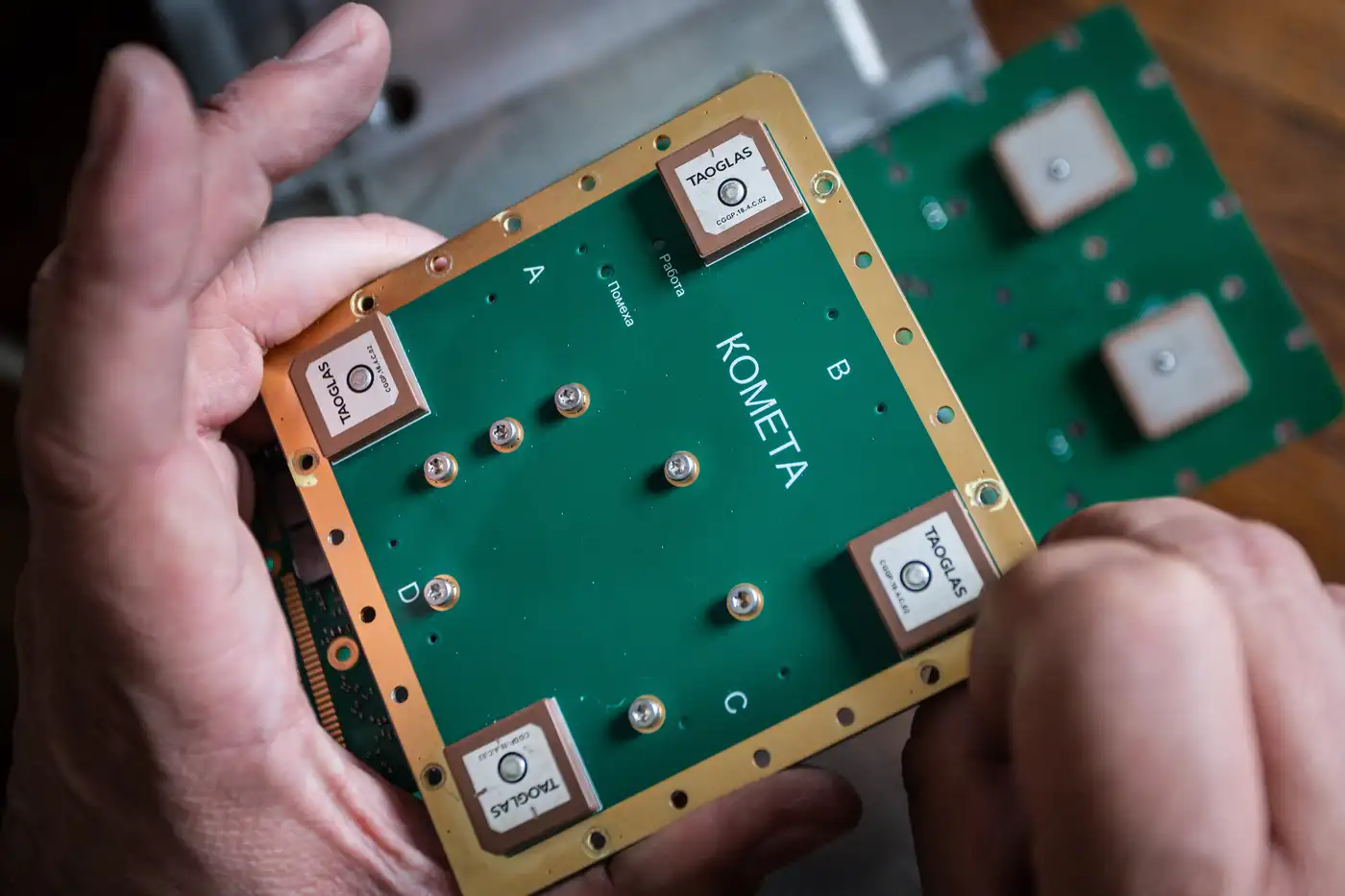 «Комета-3»: Россия начала использовать обновленные бомбы с УМ